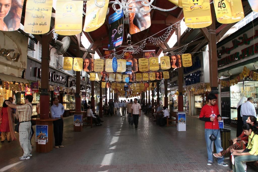 The Gold Souk, Dubai