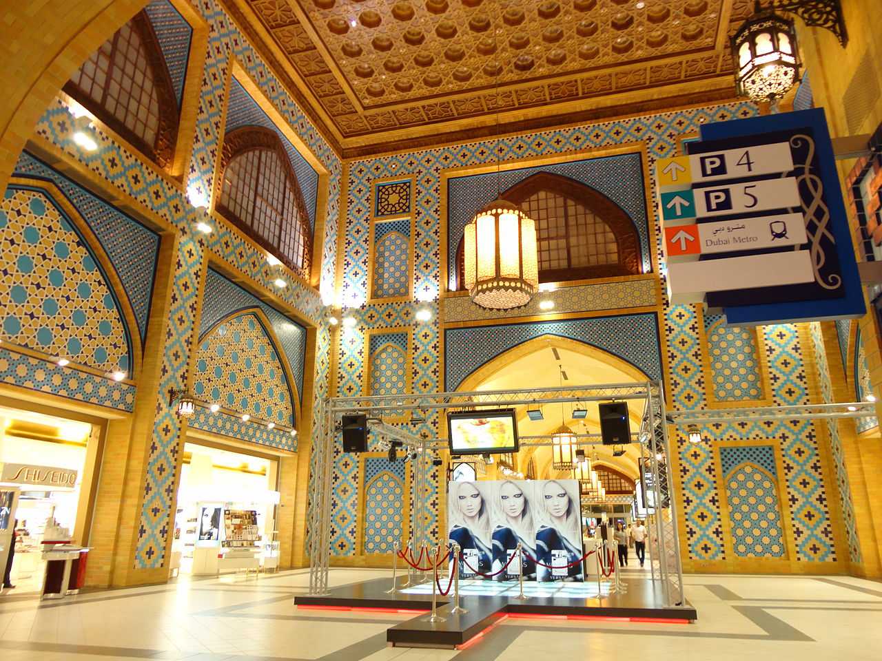 Ibn Battuta Mall, Dubai